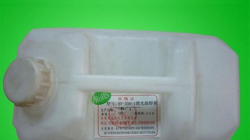 电子元器件固定胶 螺丝固定胶 电子黄胶 粘力强 环保无腐蚀性 胶水厂直销